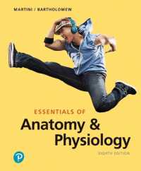 Essentials of Anatomy & Physiology （8TH）