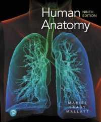 Human Anatomy Plus Mastering A&p with Pearson Etext -- Access Card Package （9 PCK HAR/）