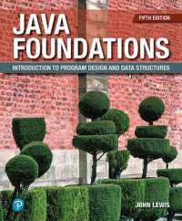 Java Foundations : Introduction to Program Design and Data Structures （5TH）