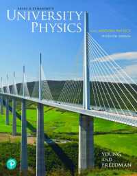 University Physics with Modern Physics Modified Mastering Physics with Pearson Etext Standalone Access Card （15 PSC）