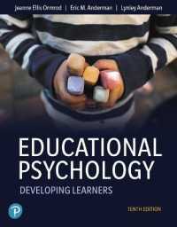 Educational Psychology : Developing Learners （10TH）