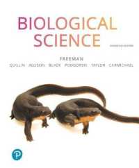 Biological Science Plus Mastering Biology with Pearson Etext -- Access Card Package (Masteringbiology) （7TH）