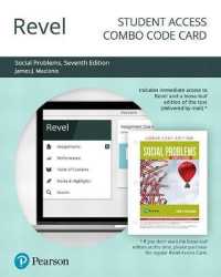 Revel for Social Problems Access Card （7 PSC）