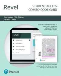 Psychology Revel Combo Access Code （5 PSC STU）