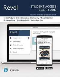 In Conflict and Order Revel Access Card : Understanding Society （15 PSC）