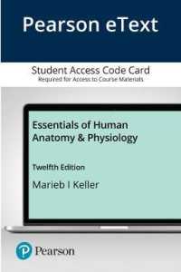 Pearson Etext Essentials of Human Anatomy & Physiology Access Card （12 PSC）
