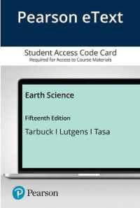 Pearson Etext Earth Science Access Card （15 PSC）