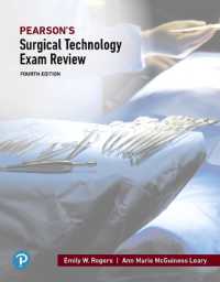 Pearson's Surgical Technology Exam Review （4TH）