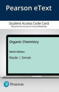Pearson Etext Organic Chemistry Access Card （9 PSC）