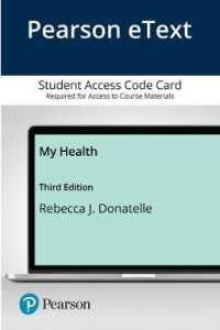 Pearson Etext My Health Access Card （3 PSC）