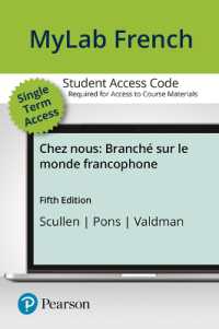 Chez nous MyLab French Access Code : Branch sur le monde francophone: Includes Pearson eText