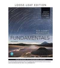 The Cosmic Perspective Fundamentals （3RD Looseleaf）