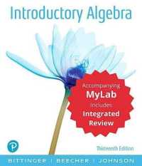 Introductory Algebra with Integrated Review and Worksheets Plus Mylab Math with Pearson Etext -- 24 Month Access Card Package （13TH）