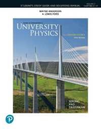 Student Study Guide and Solutions Manual for University Physics, Volume 2 (Chapters 21-37) （15TH）