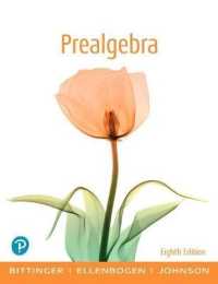 Prealgebra Plus Mylab Math with Pearson Etext -- 24 Month Access Card Package （8TH）