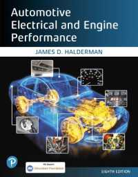 Automotive Electrical and Engine Performance (Pearson Automotive Series) （8TH）