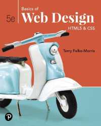 Basics of Web Design : HTML5 & CSS （5TH）