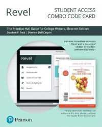 Revel for the Prentice Hall Guide for College Writers Access Card （11 PSC）