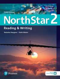 NorthStar Reading and Writing 2 with Digital Resources （5TH）