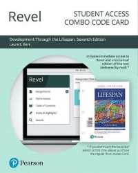 Revel for Development through the Lifespan -- Combo Access Card （7 PSC）