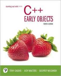 Starting Out with C++ : Early Objects （10TH）