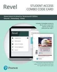 Revel for Government in America, 2016 Presidential Election, People, Politics and Policy -- Combo Access Card （17 PSC）