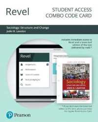 Revel for Sociology Access Card : Structure and Change （PSC）