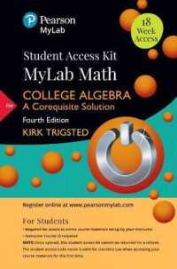Mylab Math for Trigsted College Algebra : A Corequisite Solution Plus Guided Notebook -- 24-Month Access Card Package （4TH）