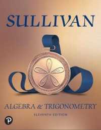 Algebra and Trigonometry Plus Mylab Math with Etext -- 24-Month Access Card Package （11TH）