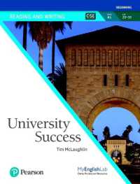 University Success Reading & Writing Student Book with MyEnglishLab A1 〈1〉