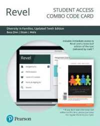 Revel for Diversity in Families -- Combo Access Card （10 PSC）