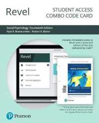 Revel for Social Psychology Access Card （14 PSC）