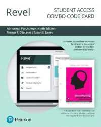 Revel for Abnormal Psychology Combo Access Card （9 PSC）