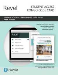 Revel for Essentials of Human Communication -- Combo Access Card （10 PSC）