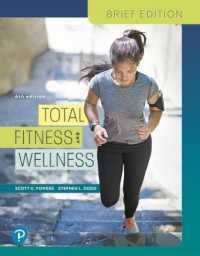 Total Fitness and Wellness, Brief Edition （6TH）