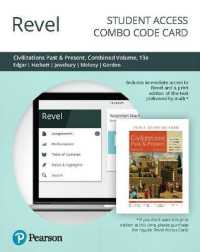 Revel for Civilizations Past and Present - Combo Access Card