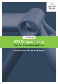 iOS Programming : The Big Nerd Ranch Guide （7TH）