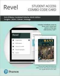 Revel for Out of Many : A History of the American People -- Combo Access Card （9 PSC CMB）