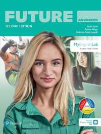 Future 5 Student Book with App and MEL （2ND）