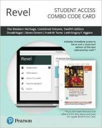 Revel for the Western Heritage -- Combo Access Card （12 PSC CMB）