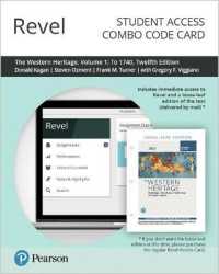 Revel for the Western Heritage -- Combo Access Card 〈1〉 （12 PSC）