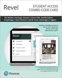 Revel for the Western Heritage -- Combo Access Card 〈2〉 （12 PSC）