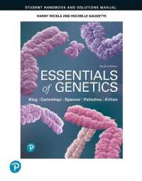 Student Handbook and Solutions Manual for Essentials of Genetics （10TH）