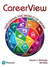 Careerview : Exploring the World of Work with App