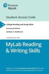 College Reading and Study Skills, Mylab Reading & Writing Skills with Pearson Etext Standalone Access Card （14 PSC New）