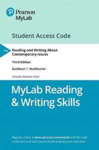 Reading and Writing about Contemporary Issues - Mylab Reading & Writing Skills Standalone Access Code （3 PSC）