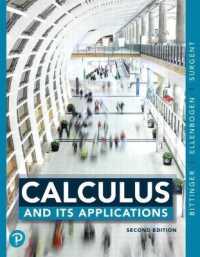 Calculus and Its Applications Plus Mylab Math with Pearson Etext -- 24-Month Access Card Package （2ND）