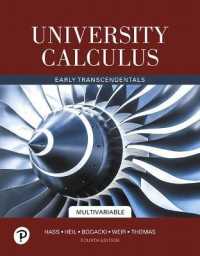 University Calculus, Multivariable Plus Mylab Math with Pearson Etext -- 24-Month Access Card Package （4TH）
