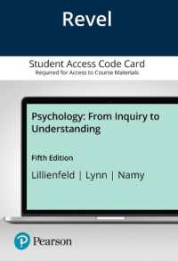Psychology Revel Access Card : From Inquiry to Understanding （5 PSC）