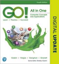 GO! All in One : Computer Concepts and Applications （4TH Spiral）